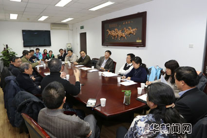 图为调研座谈会现场