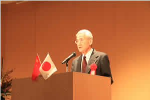 入江昭先生做特别演讲