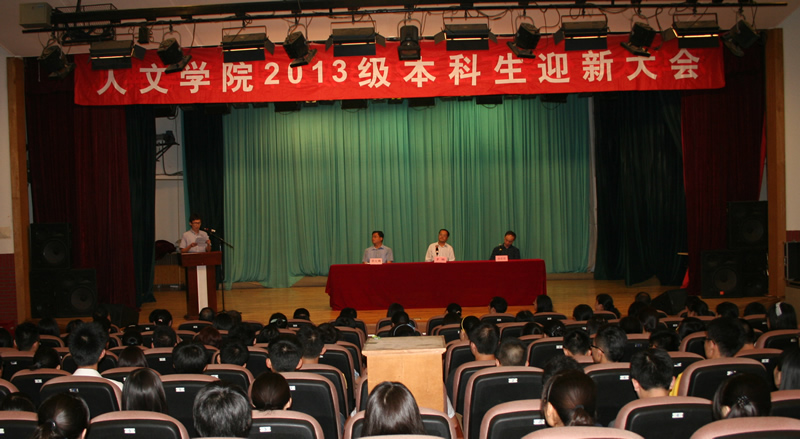 学生代表发言。
