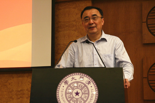 图为清华大学副校长谢维和致辞。