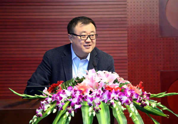 清华大学副校长杨斌致辞