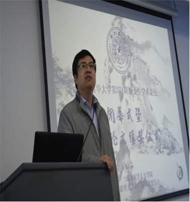 学院党委副书记解峰