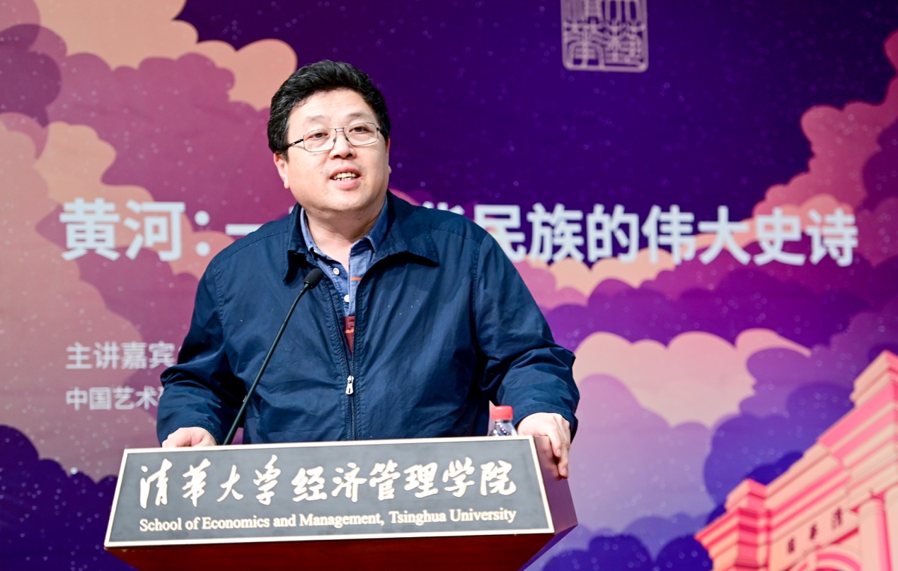 《20211210-韩子勇做客文化艺术大讲堂 讲述黄河:一部中华民族的伟大史诗-文素基地-薛镭副院长主持开场》jpg