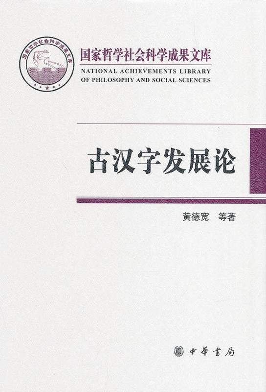 23466302-1_u_1.jpg