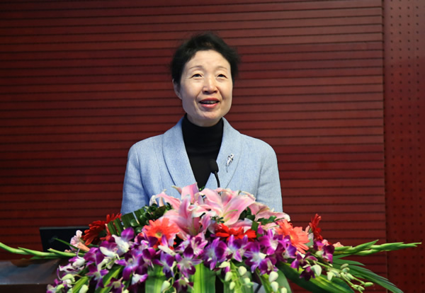 中央民族大学副校长宋敏致辞