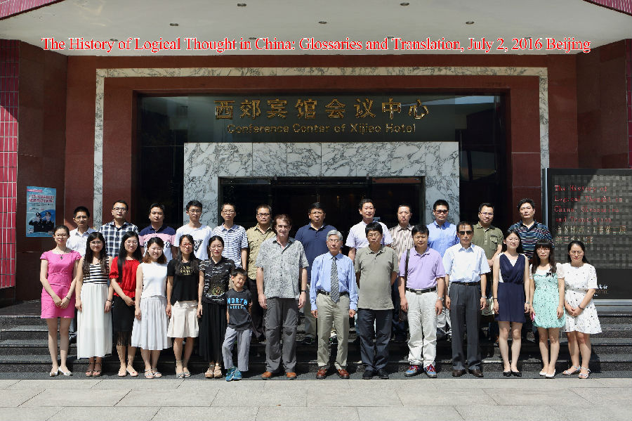 0705CPPC.jpg