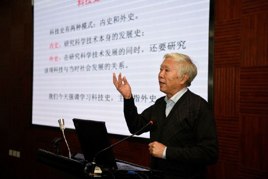 zhangc.jpg