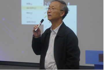 李伯重教授讲座现场
