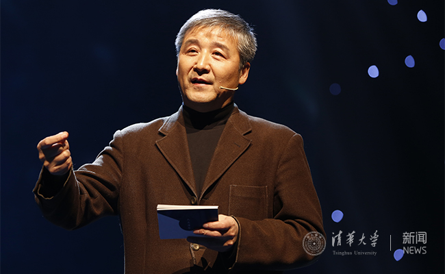 wanghui-1.jpg
