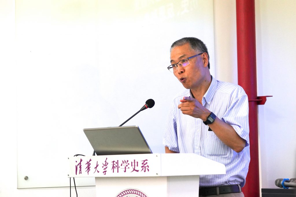 Wei_Xin_Tu_Pian_20180622151841-1024x682.jpg