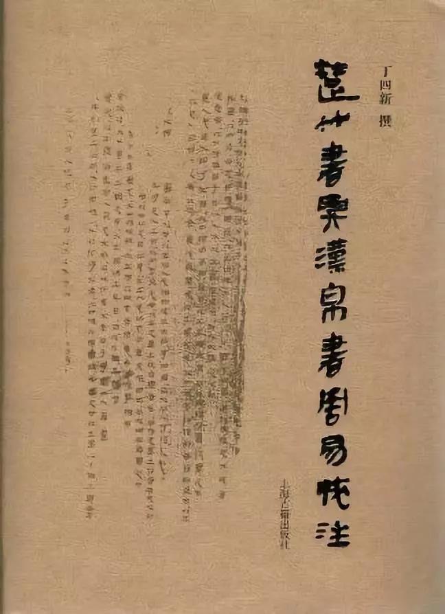 20181122100501.jpg