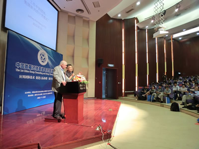 美国团体治疗学会现任主席Jeffrey L. Kleinberg博士发言