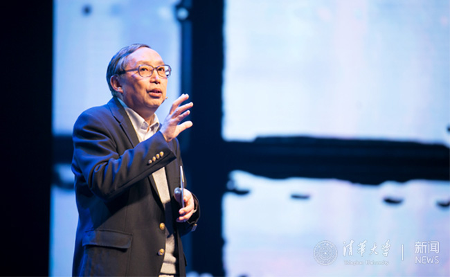 陈来演讲。记者 张 宇 摄