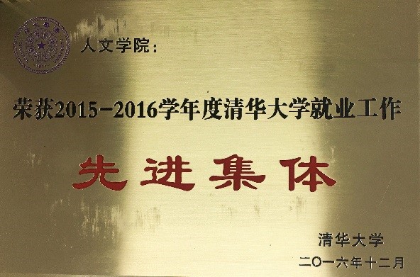 certificate2.jpg