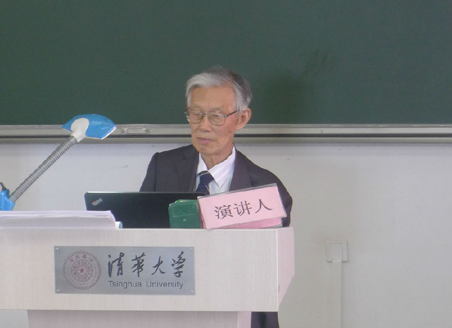 张岂之先生做客新人文讲座阐释中国科学精神与大学生创新素质教育