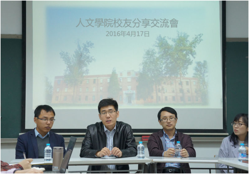 从左至右依次为:焦三牛师兄、孔钢城师兄、冯龙庆师兄和张琰师姐