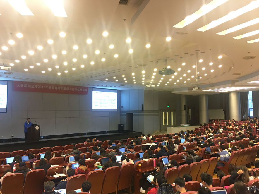 20171107151036.jpg