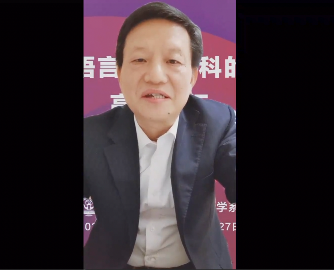 https://www.dfll.tsinghua.edu.cn/__local/9/0E/8A/80C957E60721CDFAA9E03BCF864_399F3145_1607D9.png?e=.png