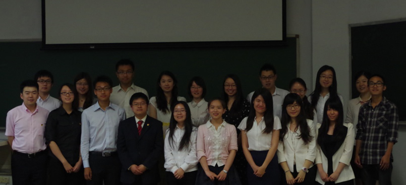 第一届共青团清华大学人文学院委员会合影