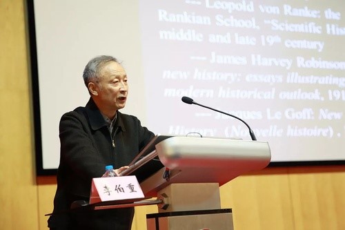 libozhong.jpg