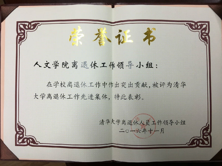 certificate.jpg