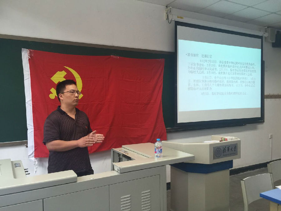 20160628-3.jpg