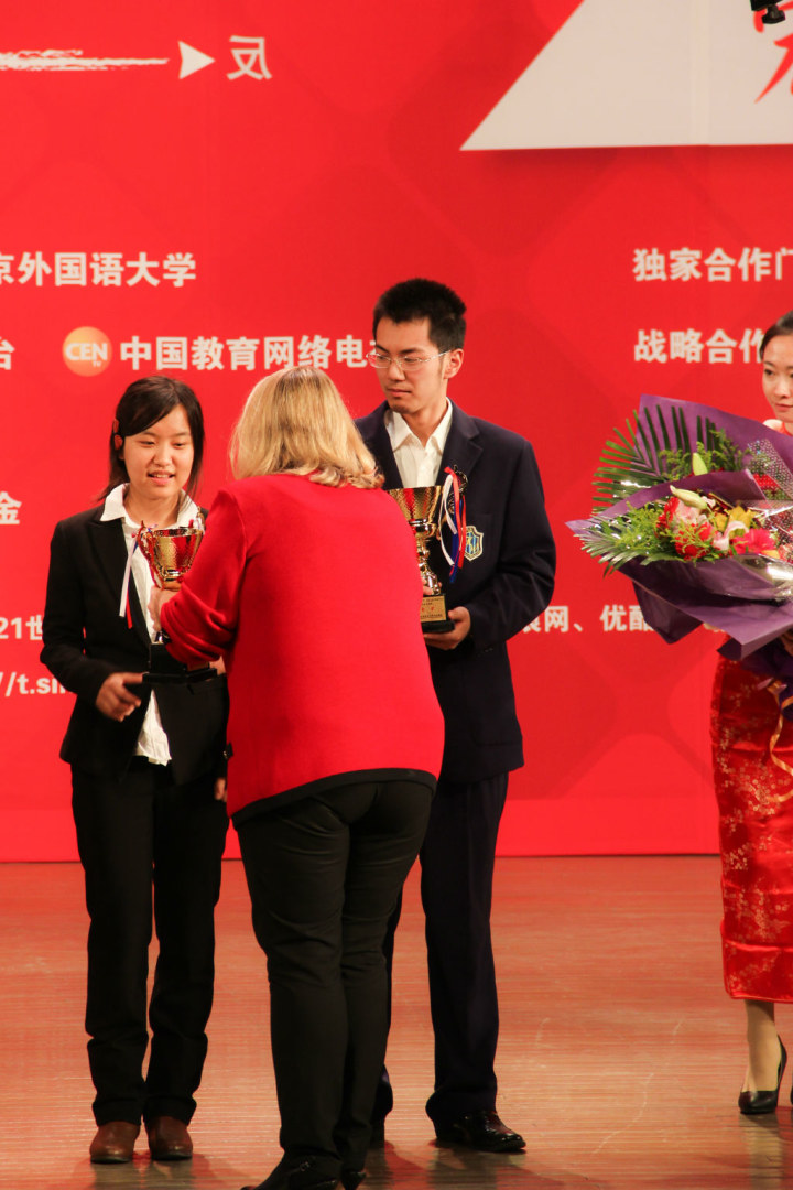 周小琪和魏洪浩