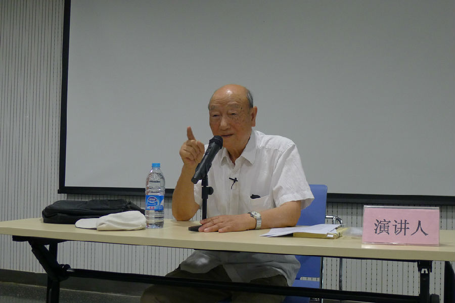 刘桂生先生做客新人文讲座“哲学与发展”第六讲。