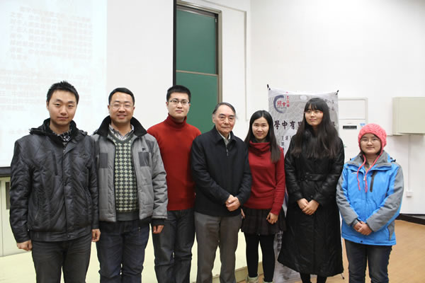 叶秀山先生与部分同学合影